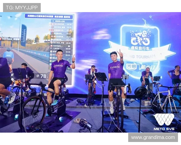 V体育游戏融合多项体育项目，打造多元化虚拟运动平台满足不同需求