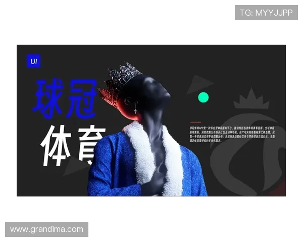 优发体育赛事直播与竞猜指南帮助玩家把握每一次精彩比赛