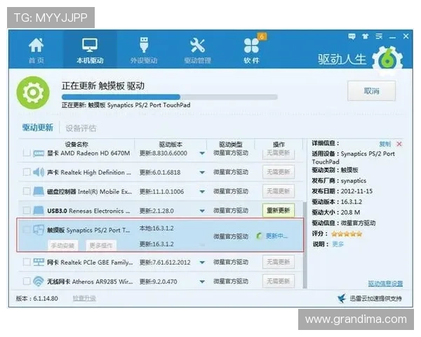 凯发开户常见问题解答及详细操作流程助你无忧开启游戏之旅