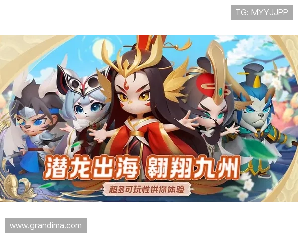 尊龙平台官方最新版本上线，全面保障玩家游戏体验与账户安全