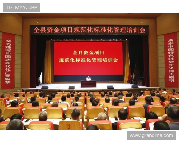 明博体育充值提现流程：快速便捷的资金操作全流程介绍