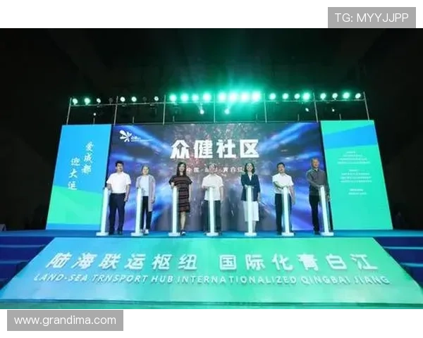 星空体育直营项目全面落地提升体育场馆运营管理水平