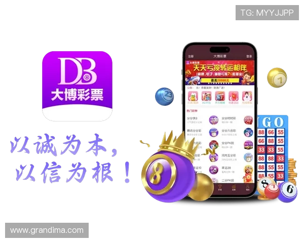 火博app常见问题与解决方案全面解答提升使用体验