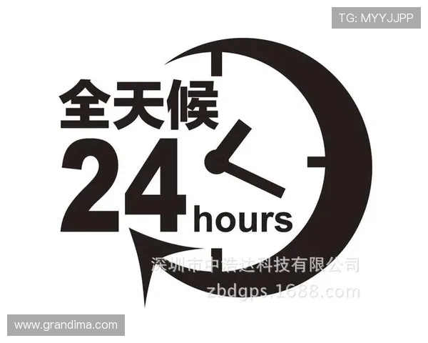 皇冠娱乐客户服务体系全面升级，提供24小时全天候专业支持与帮助