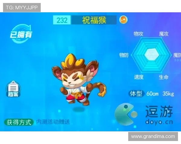 好博体育滚球赛事分析与预测指南帮助玩家精准把握比赛动态