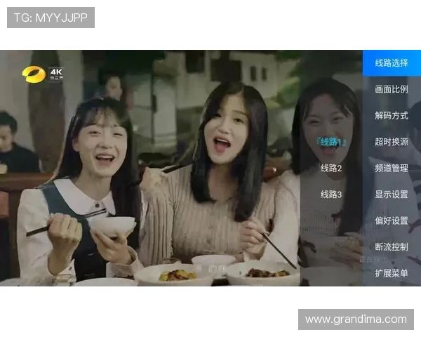易发体育提供全面的体育新闻报道，帮助用户第一时间掌握体育界最新动态