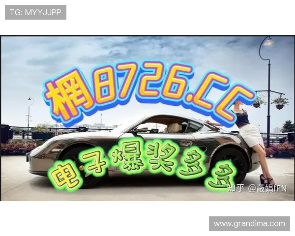 球探网足球即时比分比分预测与分析，助你做出更科学的投注决策