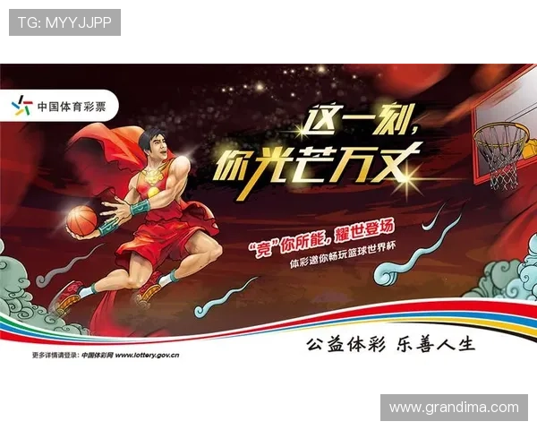 中国体育竞猜网官网安全可靠的投注体验详解以及最新优惠活动推荐