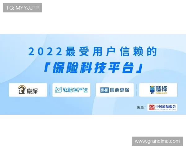 买球赛官网用户评价与口碑分析，帮助您选择最值得信赖的投注平台