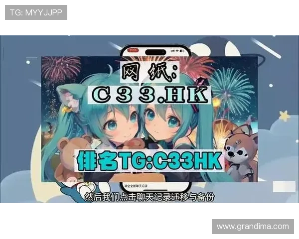 欧博abg在线地址安全可靠，确保玩家个人信息和资金安全的最佳选择