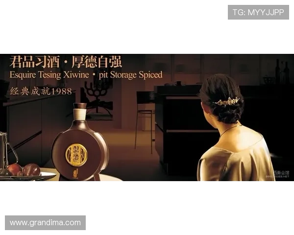 足球竞猜比分直播新浪平台使用指南详解让你轻松掌握比赛实时动态